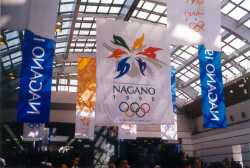 Nagano Olympics Train Station