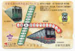 Farecard-Kyoto-2003-01.jpg (47928 bytes)