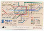 farecard-Tokyo-TRTA-2003-01.jpg (47150 bytes)