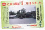 Farecard-Osaka-kansai-2003-01.jpg (43963 bytes)