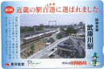 Farecard-Osaka-kansai-2003-04.jpg (53595 bytes)