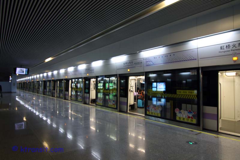 Shanghai Metro > Hongqiao Railway Station