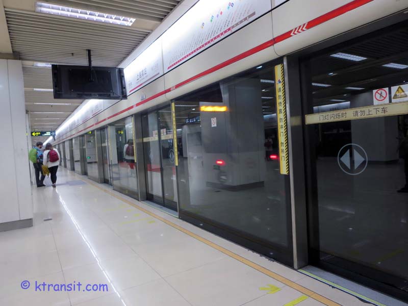 Shanghai Metro > Shanghai South Railway Station